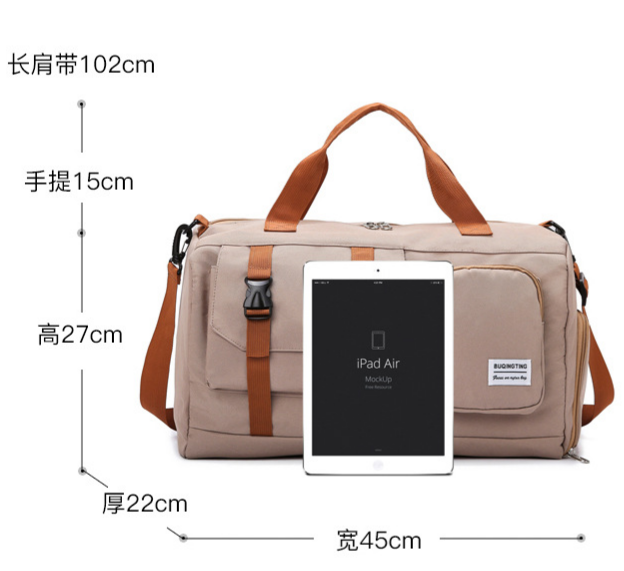 Large Capacity Travel Duffel Bag – Waterproof Weekender Gym & Carry-On Bag